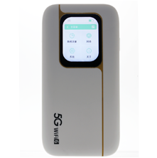 5G MiFi(带屏白色)